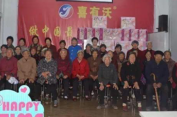感恩母愛(ài)不等待，喜有沃與您共度母親節(jié)