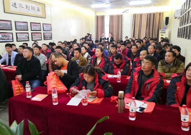 喜師傅培訓班.jpg